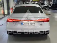 2020 Audi A7