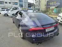 2020 Audi A7