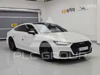 2020 Audi A7