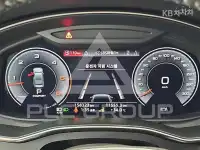 2020 Audi A7