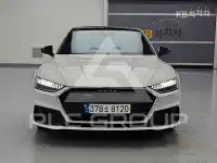 2020 Audi A7