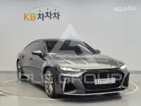 2020 Audi A7