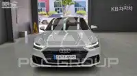 2020 Audi A7