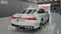 2020 Audi A7