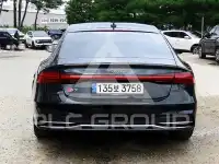 2020 Audi A7