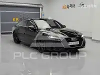 2020 Audi A7