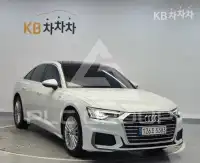 2020 Audi A6