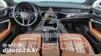 2020 Audi A6