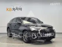 2020 Audi Q3