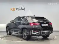 2020 Audi Q3