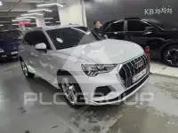 2020 Audi Q3
