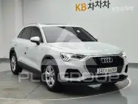 2020 Audi Q3