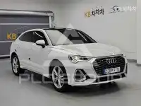 2020 Audi Q3