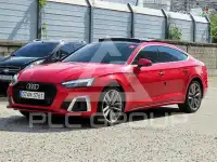 2020 Audi A5