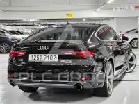 2020 Audi A5