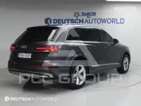 2020 Audi Q7