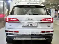 2020 Audi Q7