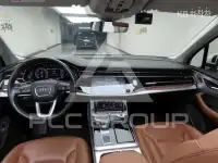2020 Audi Q7