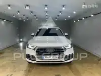 2020 Audi Q5
