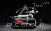 2020 Audi Q8