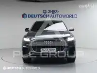2020 Audi Q8