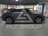 2020 Audi Q8