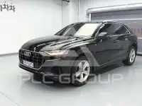 2020 Audi Q8