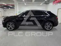 2020 Audi Q8