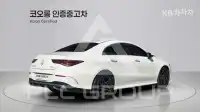 2020 Mercedes Benz CLA-Class