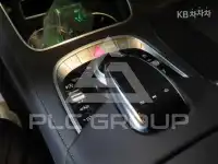 2020 Mercedes Benz S-Class