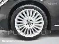 2020 Mercedes Benz S-Class