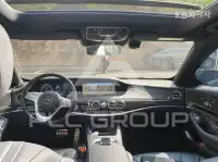 2020 Mercedes Benz S-Class