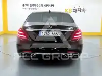 2020 Mercedes Benz S-Class