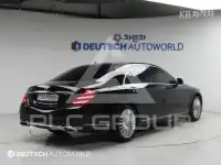 2020 Mercedes Benz S-Class