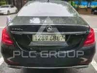 2020 Mercedes Benz S-Class