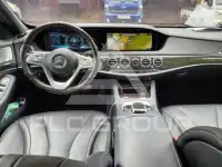 2020 Mercedes Benz S-Class