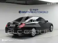 2020 Mercedes Benz S-Class
