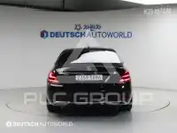 2020 Mercedes Benz S-Class