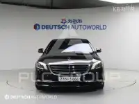 2020 Mercedes Benz S-Class