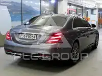 2020 Mercedes Benz S-Class