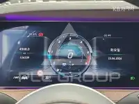 2020 Mercedes Benz S-Class