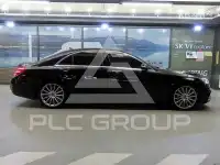 2020 Mercedes Benz S-Class