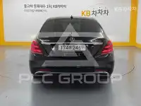 2020 Mercedes Benz S-Class