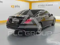2020 Mercedes Benz S-Class