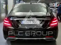 2020 Mercedes Benz S-Class