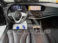 2020 Mercedes Benz S-Class