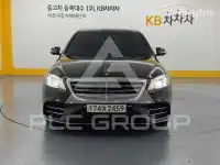 2020 Mercedes Benz S-Class