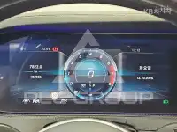 2020 Mercedes Benz S-Class