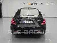 2020 Mercedes Benz S-Class