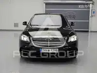 2020 Mercedes Benz S-Class